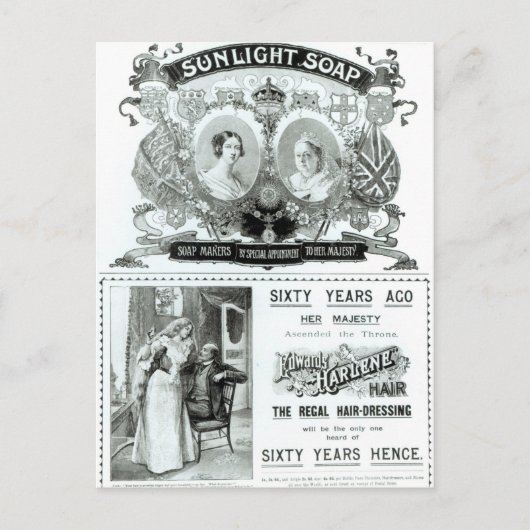 サンライトせっけん広告 ポストカード (正面)