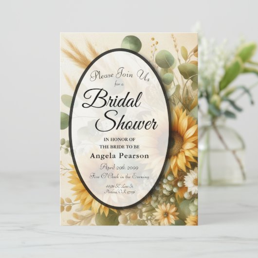 サンライトサマースマフラワー開花 招待状 (スタンド正面)