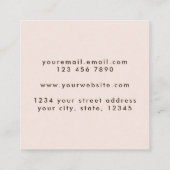 サンライトパステルレインボーグランジ スクエア名刺 (裏面)