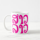 サンラオス✿レディラオス✿ラオス/ラオス語 コーヒーマグカップ (左)