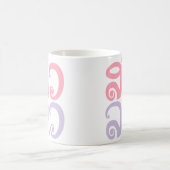 サンラオス✿レディラオス✿ラオス/ラオス語 コーヒーマグカップ (中央)