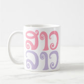 サンラオス✿レディラオス✿ラオス/ラオス語 コーヒーマグカップ (左)