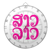 サンラオス✿レディラオス✿ラオス/ラオス語 ダーツボード (正面)