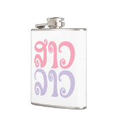 サンラオス✿レディラオス✿ラオス/ラオス語 フラスク (左)