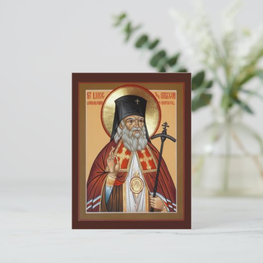 サンルケザ外科医祈りの言葉カード ポストカード (スタンド正面)