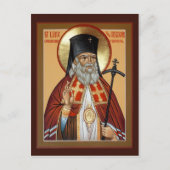 サンルケザ外科医祈りの言葉カード ポストカード (正面)