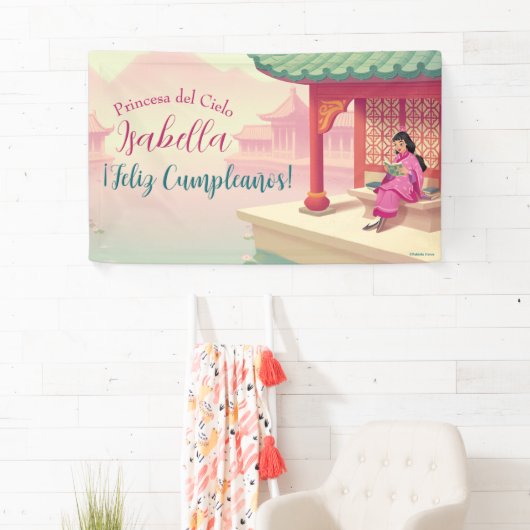 サンルーシー・イ・ジェンメイバナー(スペインの) 横断幕 (インサイチュ)