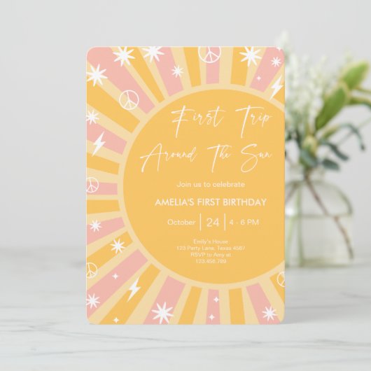 サンレインボーのまわりにルの最初の旅1回目の誕生日 招待状 (スタンド正面)