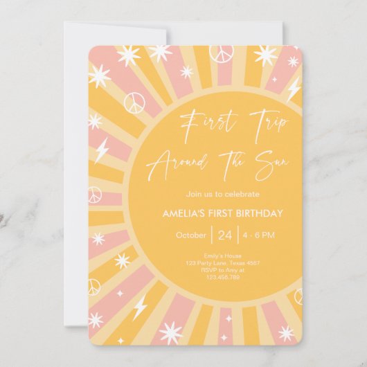 サンレインボーのまわりにルの最初の旅1回目の誕生日 招待状 (正面)