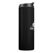 サンロードモンタナバイクに行く タンブラー (回転左)