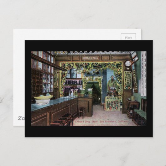 サン中国のフランシスコヴィンテージのドラッグストア ポストカード (正面/裏面)