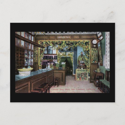 サン中国のフランシスコヴィンテージのドラッグストア ポストカード (正面)