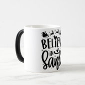 サン信じタで モーフィングマグカップ (正面左)