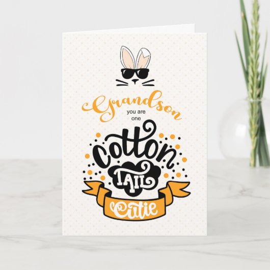 サン孫コットンテールかわいこちゃんイースター シーズンカード (正面)