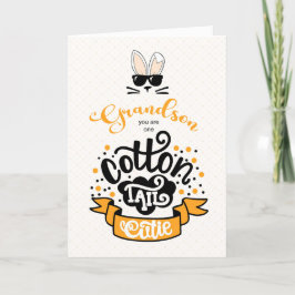 サン孫コットンテールかわいこちゃんイースター シーズンカード