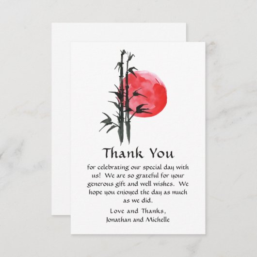 サン日本のとバンブーフラット結婚ズ サンキューカード (正面/裏面)