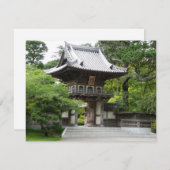 サン日本のフランシスコのティーガーデン (正面/裏面)