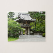 サン日本のフランシスコのティーガーデン ジグソーパズル (横)