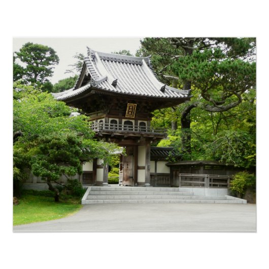 サン日本のフランシスコのティーガーデン ポスター (正面)