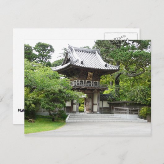 サン日本のフランシスコのティーガーデン ポストカード (正面/裏面)