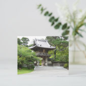 サン日本のフランシスコのティーガーデン ポストカード (スタンド正面)