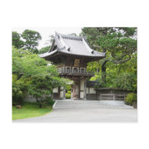 サン日本のフランシスコのティーガーデン