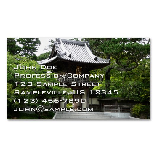 サン日本のフランシスコのティーガーデン マグネット名刺 (正面)