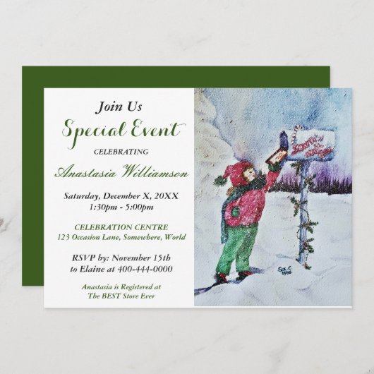 サン親愛タパーティーイベント招待状 招待状 (正面/裏面)