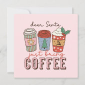 サン親愛タ |かわいいクリスマス (正面)