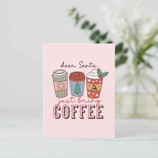 サン親愛タ |かわいいクリスマス ポストカード (スタンド正面)