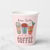 サン親愛タ |かわいいクリスマス 紙コップ (裏面)