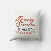 サン親愛タ クッション (裏面)