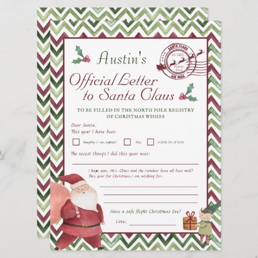 サン親愛タ |サンタクパーソナライズされたレター (正面/裏面)