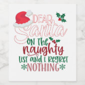 サン親愛タ ワインラベル (シングルラベル)