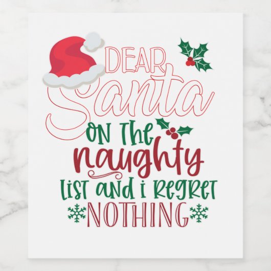 サン親愛タ ワインラベル (シングルラベル)