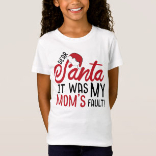 サン親愛タ、私の母が悪かった Tシャツ