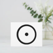 サン ポストカード (スタンド正面)