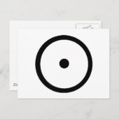 サン ポストカード (正面/裏面)