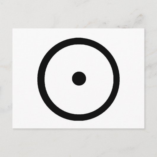 サン ポストカード (正面)