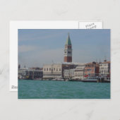サン・マルコ広場からグランデ・カナールを見た景色、ヴェネツィア ポストカード (正面/裏面)