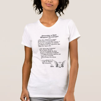 サン・ミゲルの大天使 Tシャツ