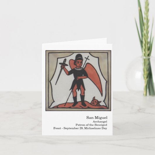 サン・ミゲルSantoカード カード (正面)