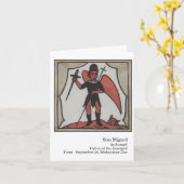 サン・ミゲルSantoカード カード (黄色い花)