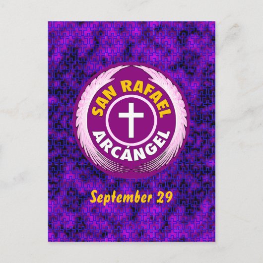 サン・ラファエル・アルカンゲル ポストカード (正面)