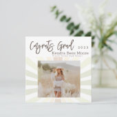 サンburstスクエア卒業おめでとう 招待状 (スタンド正面)