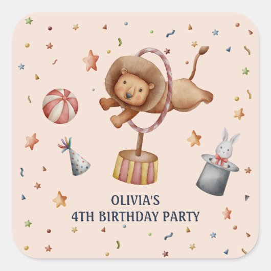 サーカスお洒落ライオン子供の誕生日パーティー スクエアシール (正面)