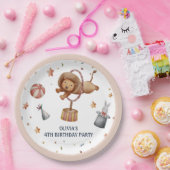 サーカスお洒落ライオン子供の誕生日パーティー ペーパープレート (パーティー)