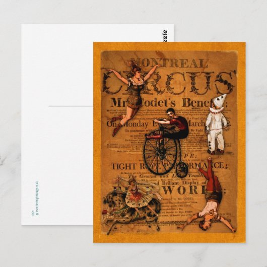 サーカスで ポストカード (正面/裏面)