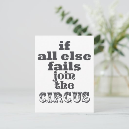 サーカスに参加する皮肉おもしろい引用文 ポストカード (スタンド正面)