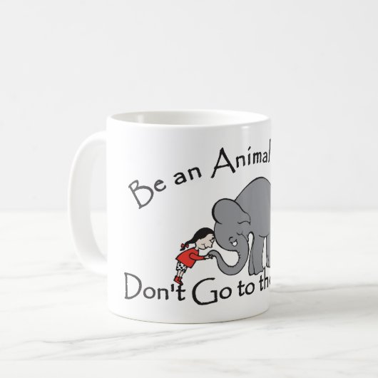 サーカスに行かないで下さい コーヒーマグカップ (正面左)